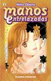 Manos 
Entrelazadas nº2
