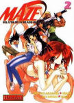 Maze nº2