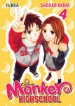 Monkey 
HighSchool nº4