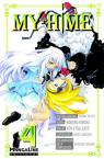My-Hime nº4