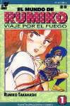 El Mundo 
de Rumiko nº1
