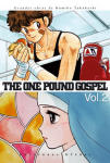 The One Pound 
Gospel nº2
