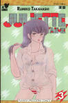 Juliette, 
Je T'aime nº3