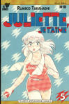 Juliette, 
Je T'aime nº5