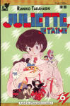 Juliette, 
Je T'aime nº6