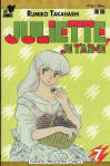 Juliette, 
Je T'aime nº7