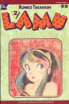 Lamu nº2