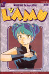 Lamu nº7