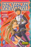 RahXephon nº2