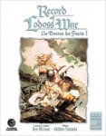 Record of Lodoss War: 
La Dama de Faris nº1