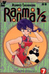 Ranma ½ 
1ª Parte nº7