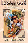 Record of Lodoss War: 
La Leyenda del 
Caballero Heróico nº1