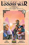 Record of Lodoss War: 
La Leyenda del 
Caballero Heróico nº6