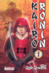 Ronin Kairo nº1