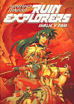 Ruin Explorers
