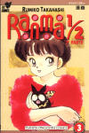 Ranma ½ 
2ª Parte nº3