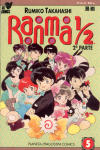 Ranma ½ 
2ª Parte nº5