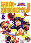 Saber 
Marionette J nº2