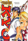 Samurai 
Deeper Kyo nº1
