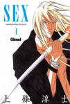 Sex nº4
