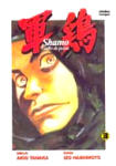 Shamo nº3