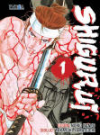 Shigurui nº1