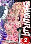 Shigurui nº2