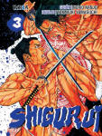 Shigurui nº3