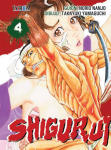 Shigurui nº4