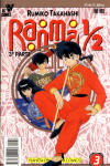 Ranma ½ 
3ª Parte nº3