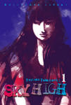 Sky High nº1