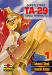 Super Strike 
TA-29 Yohko 
Yamamoto nº1