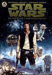Star Wars nº5