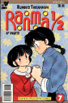Ranma ½ 
4ª Parte nº7