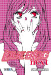 Love Blog Next