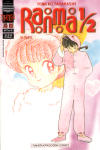 Ranma ½ 
5ª Parte nº7