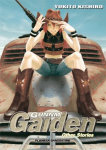Gunnm Gaiden