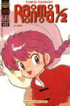 Ranma ½ 
7ª Parte nº4