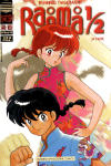 Ranma ½ 
7ª Parte nº6