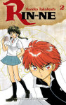 Rin-ne nº2