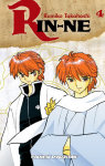 Rin-ne nº4