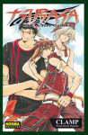 Tsubasa CARACTere 
GuiDE nº2
