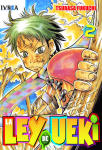 La Ley de Ueki nº2