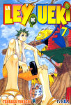 La Ley de Ueki nº7