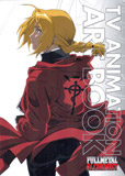 FullMetal Alchemist 
TV Animation 
Art Book