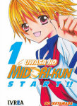 Uwasa no 
Midori-kun nº1