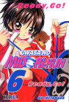 Uwasa no 
Midori-kun nº6