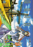 Aria nº1
