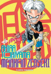 Mankan Zenseki nº1