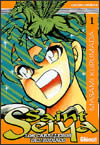 Saint Seiya nº1